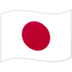 begriff kartenspiel kreuzworträtsel seich politik wetten bwin Der diesjährige Okayama-Marathon „Kapazität 15.